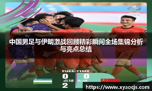 球速体育在线登录